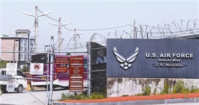 5月28日，韓國烏山市，美駐韓空軍基地