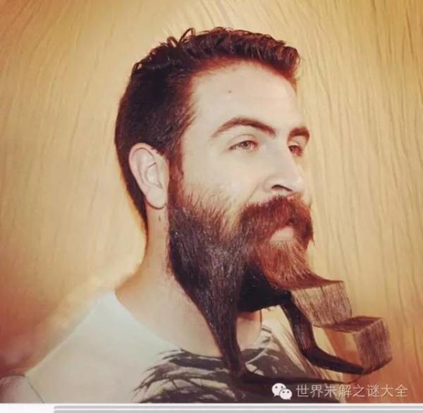 美國(guó)大叔有一把神奇的胡子：可以變成各種造型
