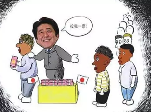 上面這些話都說的冠冕堂皇，日本媒體則將安倍此行的目的總結(jié)為，幫助日本企業(yè)進(jìn)入潛力巨大的非洲市場，同時在日本“入常”問題上謀求非洲票倉的幫助，與一直在積極援助非洲的中國一較高下。 所以安倍不僅砸了300億美元的血本、還計劃在農(nóng)業(yè)、醫(yī)療和社區(qū)建設(shè)方面援助非洲。