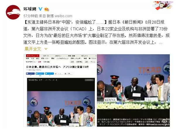 各位“環(huán)環(huán)”粉也腦洞大開，紛紛評論。