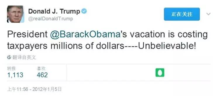 上臺(tái)才一個(gè)月，特朗普已花掉奧巴馬一年的“差旅費(fèi)”