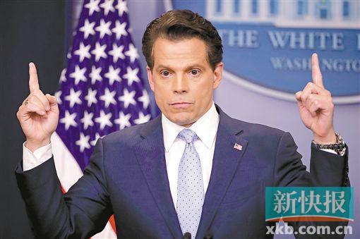 7月21日,新任白宮通訊聯(lián)絡(luò)辦公室主任安東尼·斯卡拉穆奇出席新聞發(fā)布會。VCG供圖