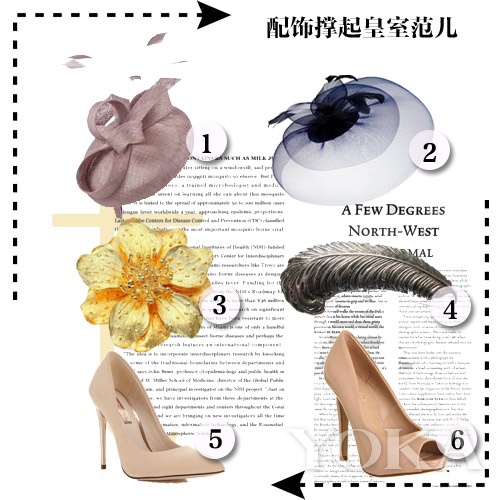 帽子、胸針、裸色鞋不能少