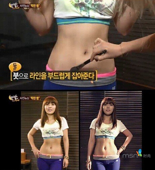 蔡依林 你的馬甲線“脫妝”了！