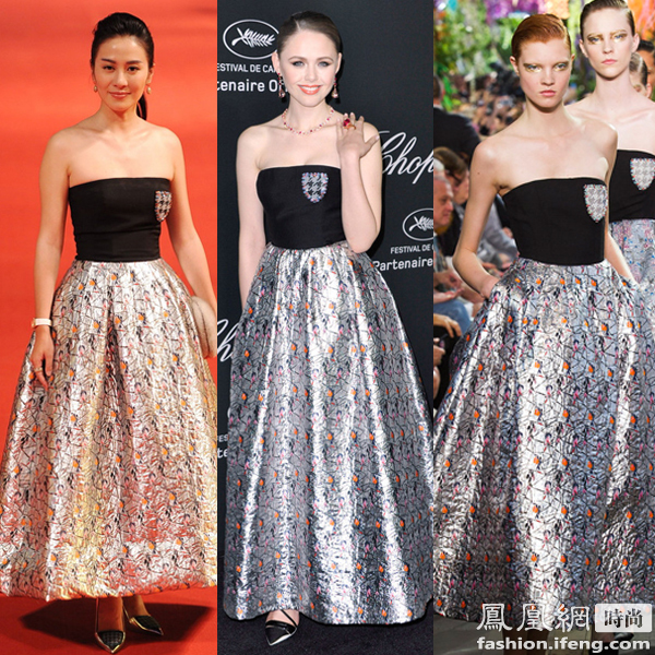 葉璇、克里斯汀娜巴贊同穿Christian Dior出席相關(guān)活動