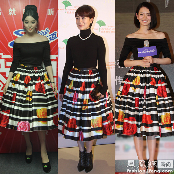 范冰冰、海清、戚薇同穿Chris by Christopher Bu 2013春秋系列出席相關(guān)活動