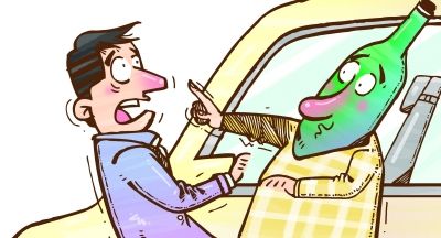 你憑什么拒載我！