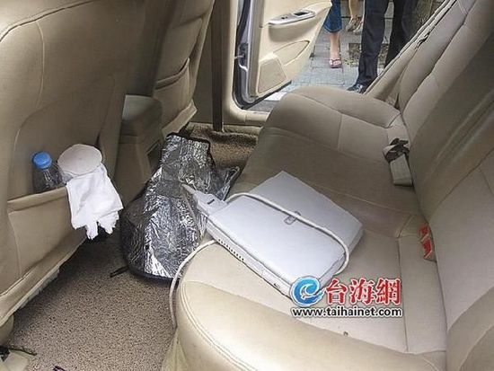 廈門(mén)非法鑒定胎兒性別團(tuán)伙落網(wǎng) 致8名孕婦流產(chǎn) 廈門(mén)非法鑒定胎兒性別團(tuán)伙落網(wǎng) 致8名孕婦流產(chǎn)