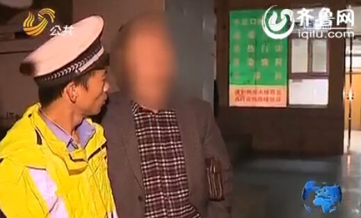 司機(jī)：“看前面，笑一下?！保ń貓D）