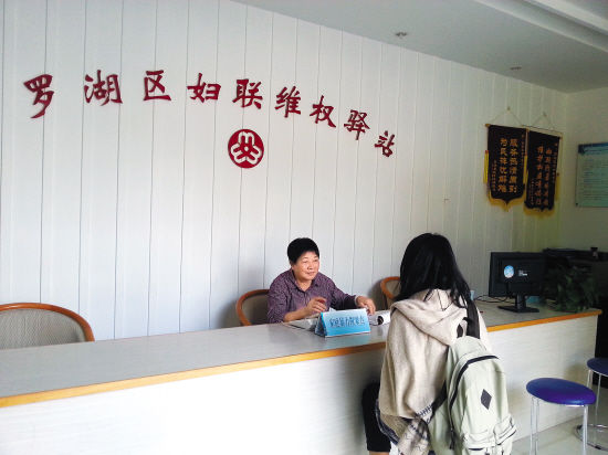 接待過多少來訪者，張姐已經(jīng)記不清