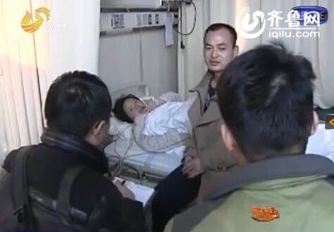 夫妻倆已經(jīng)陷入了困境。