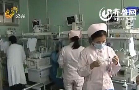 四個孩子每天的花費都要一萬多。