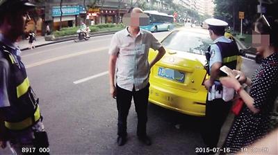 的哥怕堵車嘮叨一路 乘客不滿索要心情損失費 的哥怕堵車嘮叨一路 乘客不滿索要心情損失費