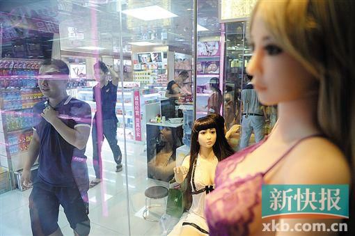 充氣娃娃“雙11”銷售火爆 網(wǎng)店一分鐘賣(mài)一個(gè)