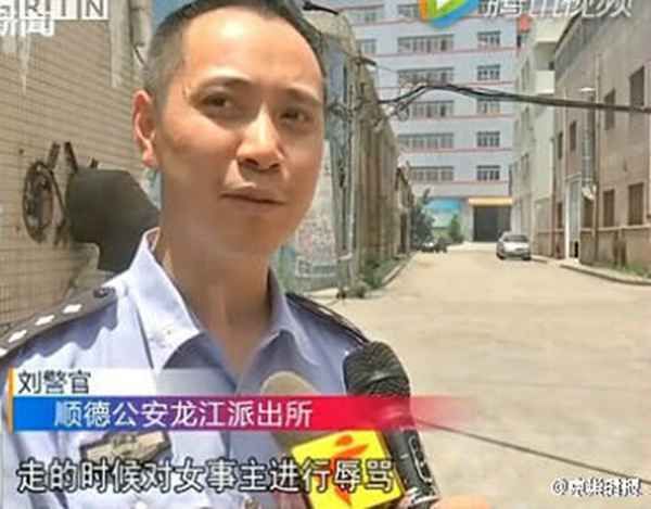 歹徒搶劫女孩不成詛咒其找不男友 網友已無力吐槽