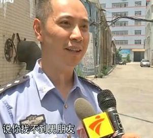 歹徒搶劫女孩不成詛咒其找不男友 網友已無力吐槽