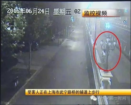 男子上海劫持女子折磨死拋尸安徽:全身纏膠帶