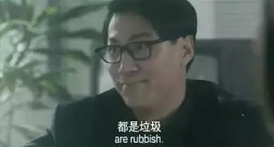 話說，自從退役之后，姚明雖然基本上消失在籃球賽場(chǎng)，但是作為表情包巨頭之一，卻一直活躍在網(wǎng)友們的表情包里。