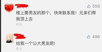 這個(gè)學(xué)校的男生宿舍火了！女同學(xué)都喊著要嫁