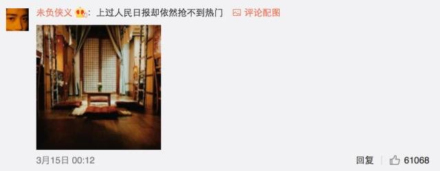 這個(gè)學(xué)校的男生宿舍火了！女同學(xué)都喊著要嫁