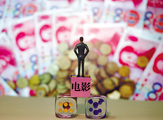 網(wǎng)易科技訊 4月1日消息，阿里影業(yè)(01060.HK)今日發(fā)布了2014年全年財報。財報顯示，2014年公司總收入1.27億元，而2013年為3.49億元，同比下降63.6%；2014年公司凈虧損4.15億元，而2013年凈利潤為1.80億元，同比轉(zhuǎn)虧。