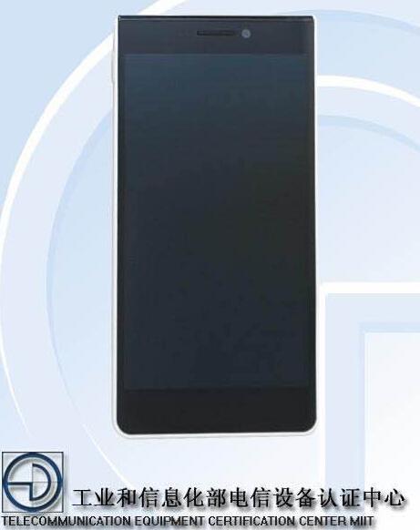格力手機(jī)通過(guò)工信部備案 格力手機(jī)通過(guò)工信部備案