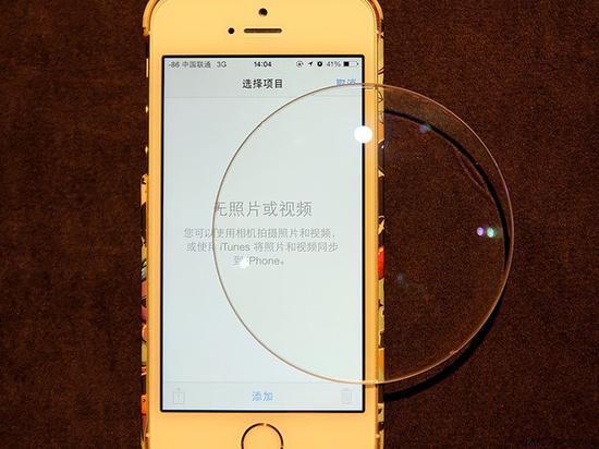 真能亮瞎眼？如何減少手機(jī)對(duì)眼睛的傷害