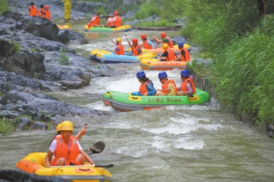 七夕節(jié)，豫西大峽谷設“情侶漂流通道”