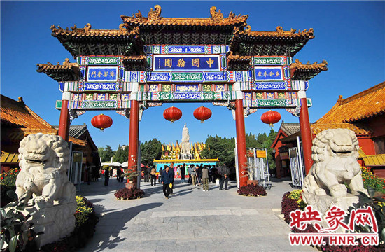 美不勝收 爬山、游園、賞奇觀（組圖）