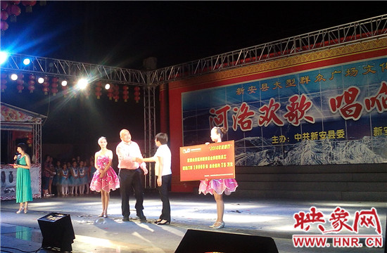 黛眉山景區(qū)萬(wàn)張門票回饋新安縣全體教職工 黛眉山景區(qū)萬(wàn)張門票回饋新安縣全體教職工