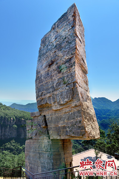 黛眉山景區(qū)萬(wàn)張門票回饋新安縣全體教職工 黛眉山景區(qū)萬(wàn)張門票回饋新安縣全體教職工