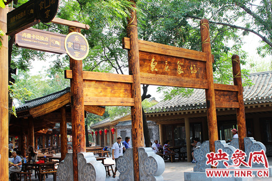 金秋暢游 情醉“大宋?東京夢華之夜” 金秋暢游 情醉“大宋?東京夢華之夜”