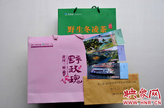 河南一景區(qū)給因教師節(jié)沒禮物大罵學(xué)生老師送門票 河南一景區(qū)給因教師節(jié)沒禮物大罵學(xué)生老師送門票