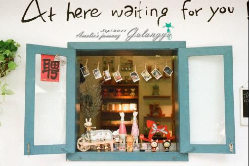 北京APEC長假 逃離霧霾十大“洗肺”目的地推薦 北京APEC長假 逃離霧霾十大“洗肺”目的地推薦