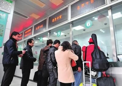 3日起火車(chē)開(kāi)車(chē)前15天退票不收退票費(fèi)(圖片來(lái)源網(wǎng)絡(luò))