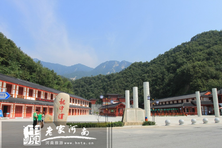 5月19旅游日，半價玩轉(zhuǎn)龍?zhí)稖? uploadpic=