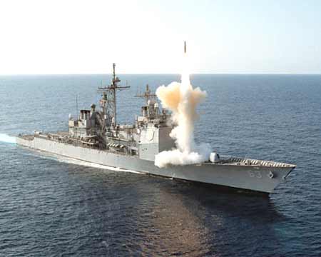 美軍將在宙斯盾巡洋艦上測試新型防滑涂層 美軍將在宙斯盾巡洋艦上測試新型防滑涂層