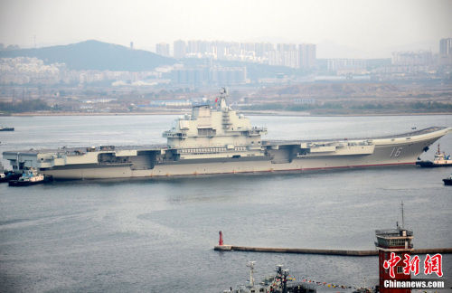 中國航母遼寧艦入役后于今日首次出海 中國航母遼寧艦入役后于今日首次出海