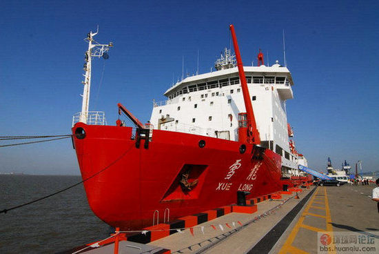 德媒:中國對(duì)北極有戰(zhàn)略興趣 鄰國感到不安