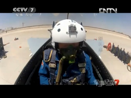 中國(guó)空軍紅劍軍演 殲-10驚險(xiǎn)攔截殲-11。