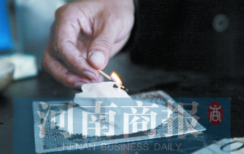 實驗中，面膜不能被引燃