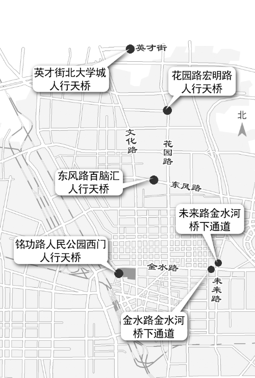 鄭州將建4座天橋、2個橋下通道