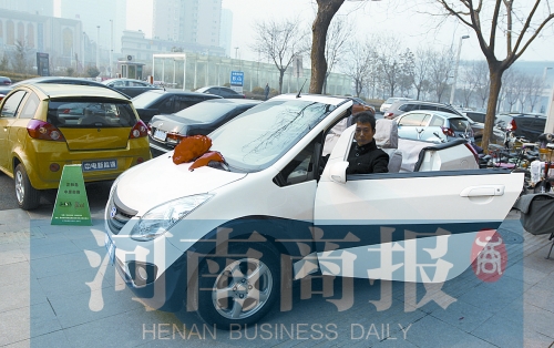 不久的將來(lái)，在街上就能打到電動(dòng)的士了