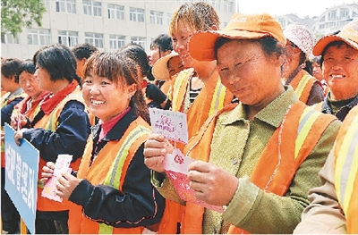 現(xiàn)場(chǎng)圖 現(xiàn)場(chǎng)圖