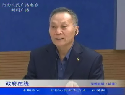 鄭觀洲解讀高招志愿填報(bào)