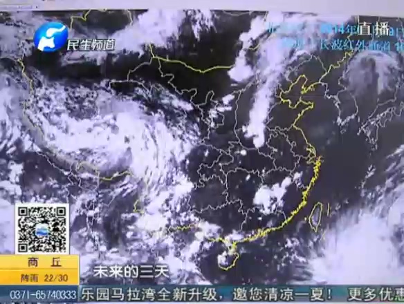 一場(chǎng)雨后 旱情有無(wú)緩解？