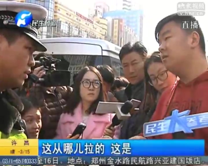 春運(yùn)保通 交警火車(chē)站嚴(yán)查超員超載