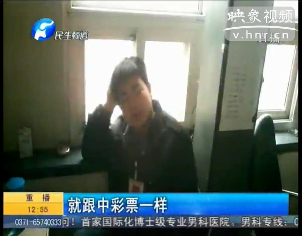 新車大燈為何屢審不過？ 車管所職員稱 審車通過像中彩票