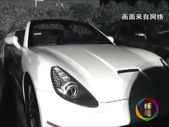 新華國際：美國“二奶村”大揭底！