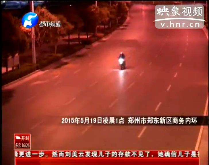 尷尬！ 鄭州街頭飆車警車攆不上